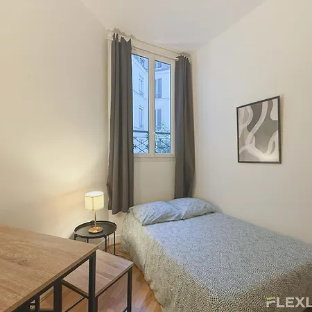 Design - Between Montmartre & Opera Garnier Апартаменты Париж